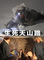 裸体女模特