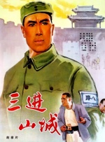 亚洲欧洲中文字幕