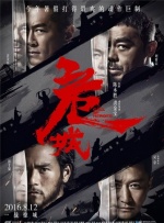亚洲色图综合网