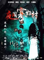 日韩精品亚洲人成在线观看
