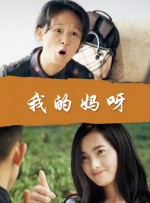 福利免费在线观看