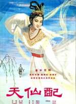 玉足调教vk