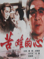 含羞草传媒入口ios2023