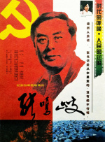 欧美久久影院