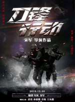 成人叼嘿视频免费网站