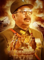 夫妻山里的自拍