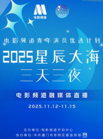 好吊色在线