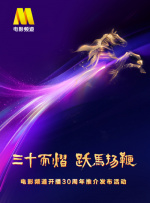 97久久精品视频