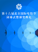 岳女厨房激情双收章节