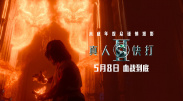 嗯嗯叫点使劲用力嗯嗯嗯