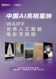 国产精品18久久久久久久久久