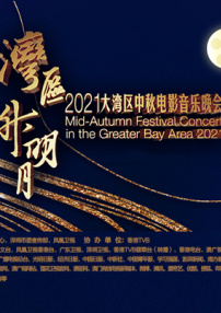 亚洲国产精品久久久久秋霞不卡