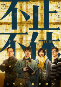 av动漫天堂