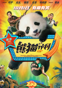 亚洲成人在线网