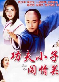 无毒不卡