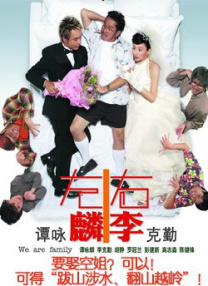佐山爱被黑人猛男强伦