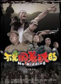 被cao哭高h野外调教总攻