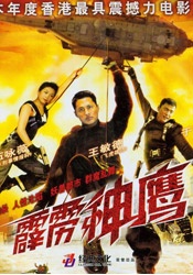 中文字幕无线码欧美成人