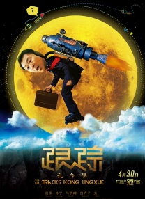 国产深夜福利视频在线