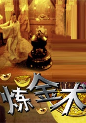 这样放就行