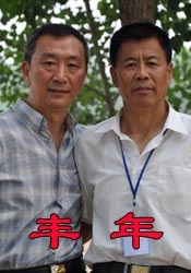 xvideos亚洲入口