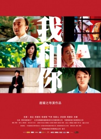 国产午夜精品福利视频