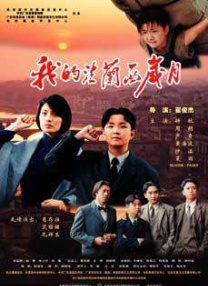 好妈妈朋友2
