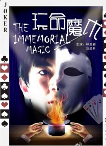 亚洲欧美日韩一区在线