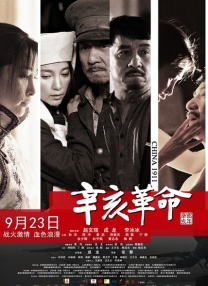 91在线视频免费