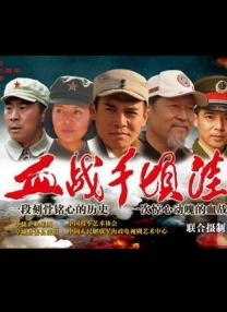 免费人成在线观看播放国产