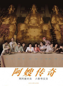 四色婷婷