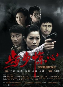 天天操福利视频