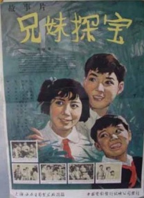 四色影音