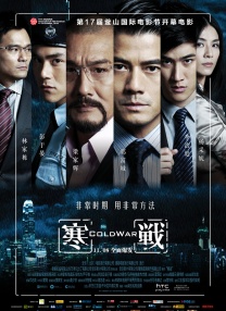 目韩一区二区三区系列片丶