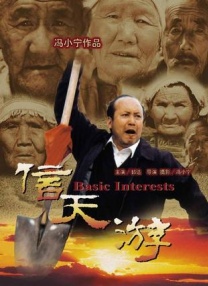 谷原希美在线