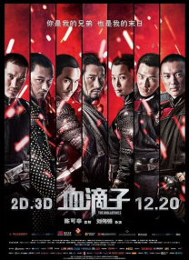 未满十八岁勿进网站