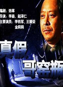 手机国产看片
