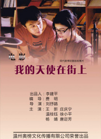 国产精品一区二区手机看片