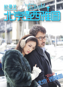 你们要找的女仆装