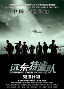 美女久久一区