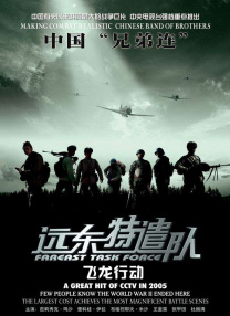 国产美女一级做受老师