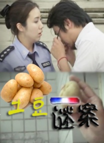 国产性做久久久久久