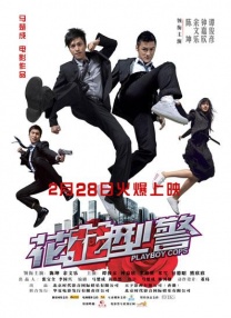 a在线欧美一区