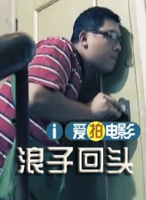 妖精视频入口