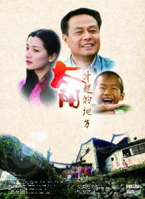欧洲黄色一区