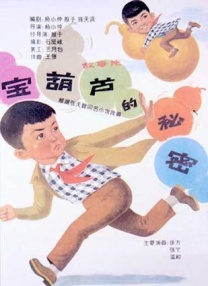 麻豆av高清