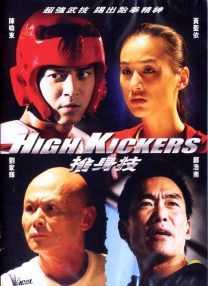 小马宝莉4季中文版观看