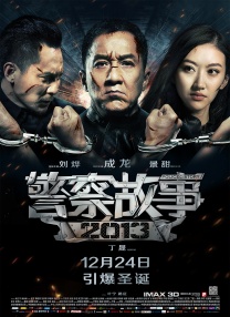 2020国产精品自拍
