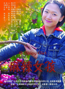 福利片视频区