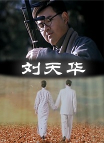 婷婷久久综合